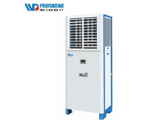 5HP百葉立柜式蒸發(fā)冷省電空調